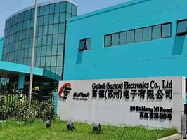 高德（蘇州）電子有限公司