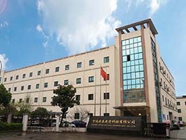 寧波歐泰光學(xué)科技有限公司